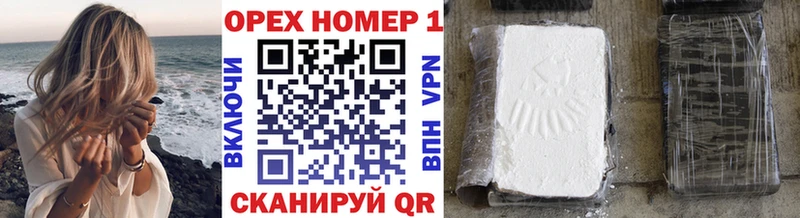 COCAIN Колумбийский  Усолье-Сибирское 