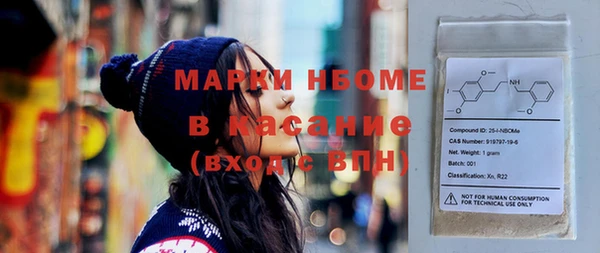 каннабис Покров