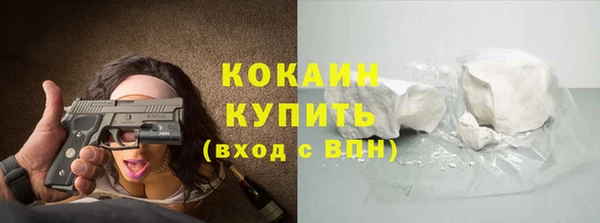 дмт Покровск