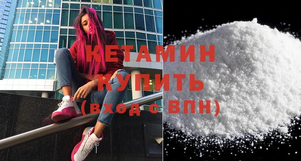 бошки Арсеньев