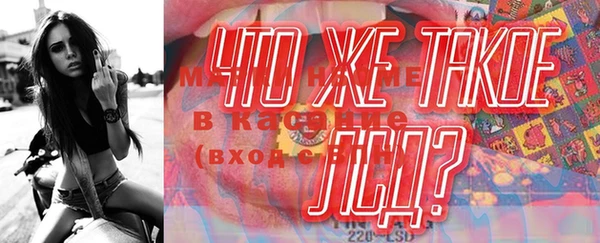дмт Покровск