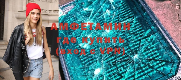 мефедрон мука Аркадак