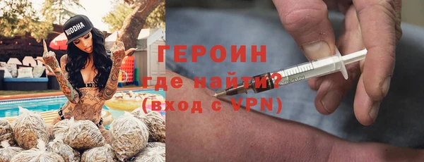 марки lsd Покачи