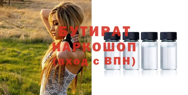 дмт Покровск