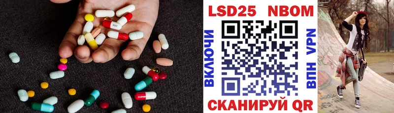 Лсд 25 экстази кислота  гидра ССЫЛКА  Усолье-Сибирское  даркнет сайт 